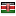 torrentinvitez.com server is located in Kenya